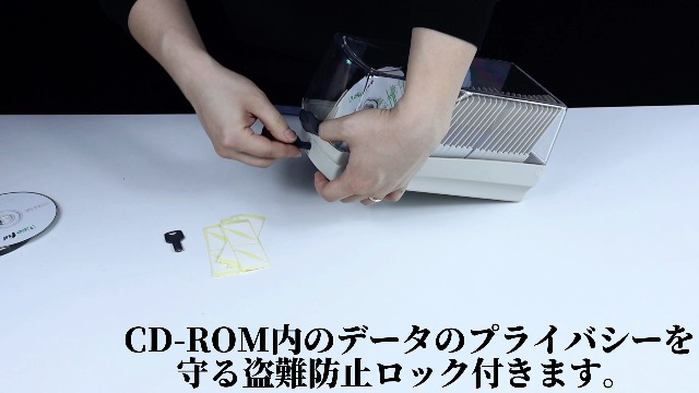 Amazon.co.jp: Lapiden BD/CD/DVDケース 50枚収容 鍵付き ラベル付き